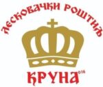 Роштиљ Круна